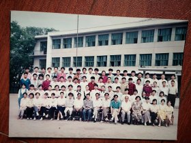 90年代吉林市某中学毕业合影照片一张