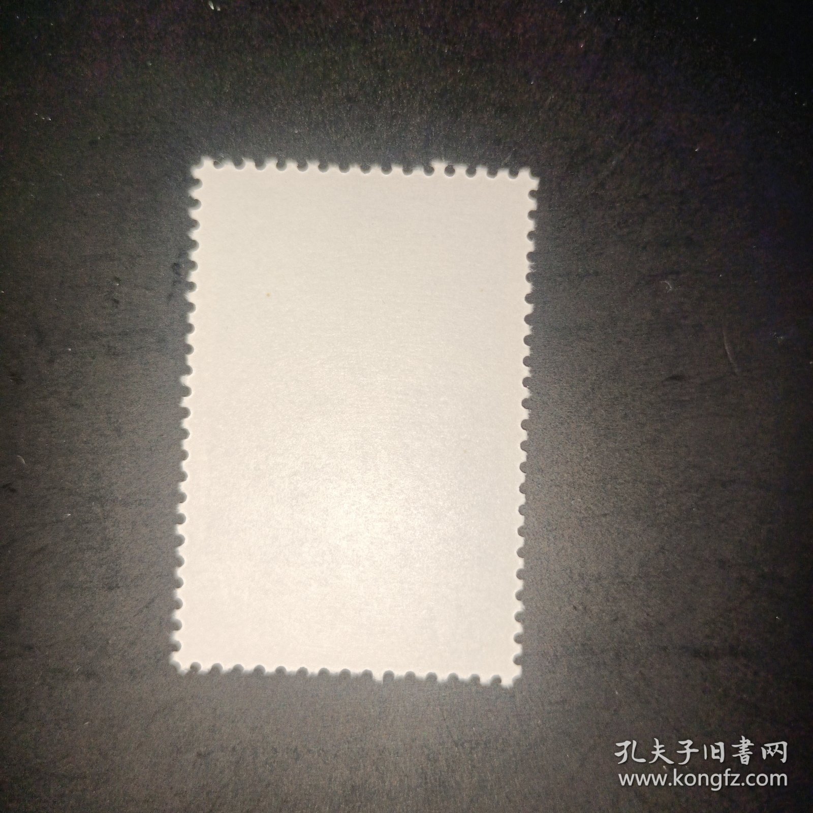 邮票1997-3 中国旅游年 马踏飞燕
