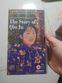 老录像带：The Story Of Qiu Ju秋菊的故事（外文版英文字幕）