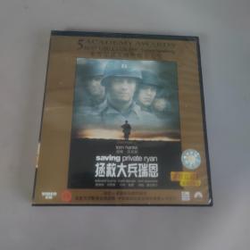 拯救大兵瑞恩 VCD