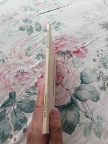 向陈云同志学习做经济工作