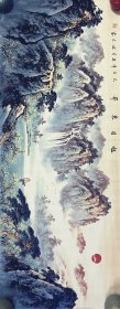 山水画，旭日东升，很有意境，色彩构图非常漂亮，写意画法，皴法点染，纯手绘，假一赔万，终身保真，国家一级美术师崔延文老师的原创大作，实际画的比照片拍出来要漂亮的多，笔法苍劲有力，浓淡干湿焦，行云流水。尺寸1.8米×70公分，小六尺整张的，家里客厅，沙发背景墙，书房，茶室，办公室，大厅，会议室都可悬挂，闭眼入，真的非常好看，带老师合影。
