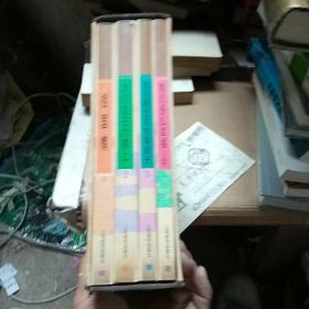 祖国万岁(1949—1999建国50年歌曲选集全四册)