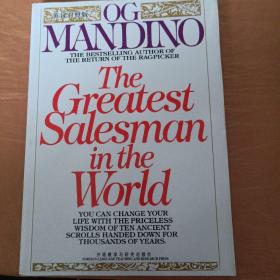 The Greatest Salesman in the World