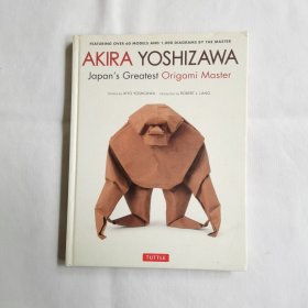 Akira Yoshizawa, Japan's Greatest Origami Master