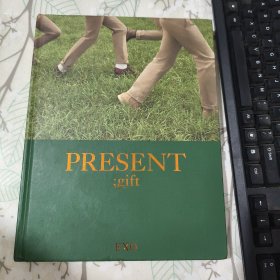 PRESENT