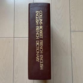 Collins Robert French-English English-French Dictionary