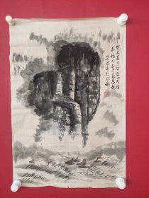 岑学恭三峡画派创始人，满族，绥远新城（呼和浩特）人。曾为一级美术师、中国美术家协会会员、中华名人协会会员、中国诗书画研究院院士、北京大学东方书画家协会常务理事、人民日报神州书画院顾问、中国避暑山庄保护协会长，白书画研究会顾问、满族书画家联谊会顾问、日本现代美术家联盟海外理事（永久）、四川省文史馆巴蜀诗书画研究会会长、四川省政协书画研究院院长、成都市政协书画院院长。其画作每平尺达20余万元之多。