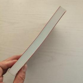 特种陶瓷与耐火材料（未见笔记）