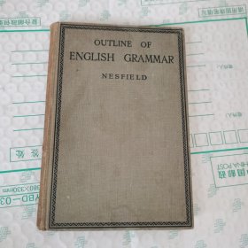 OUTLINE OF ENGLISH GRAMMAR
