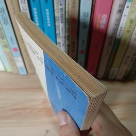 潇洒人生：梁遇春小品