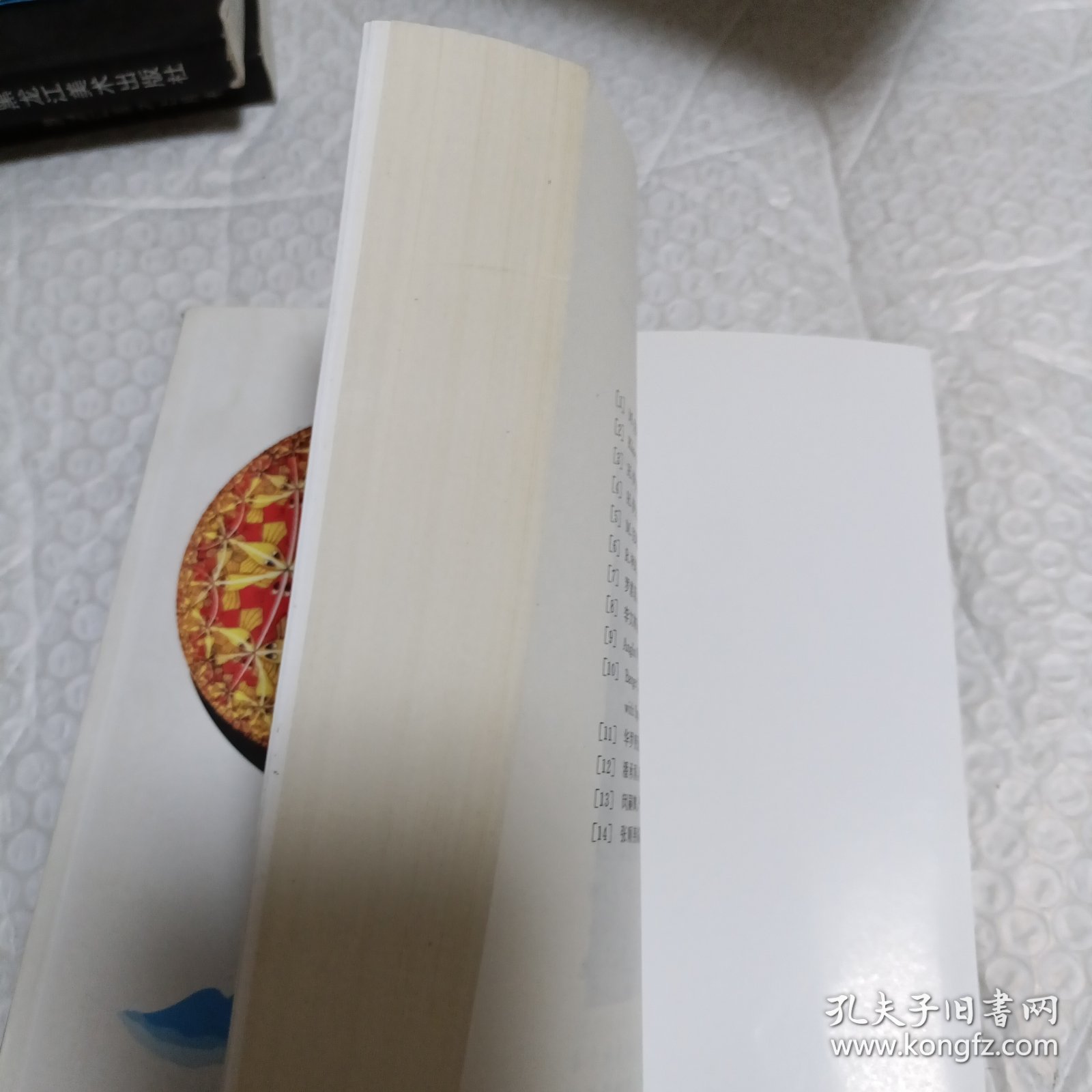 数学的美与理