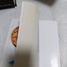 数学的美与理