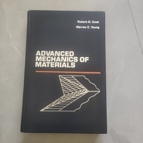 ADVANCED MECHANICS OF MATERIALS高级材料力学