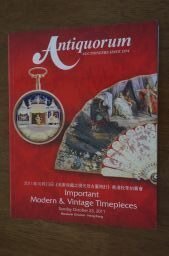 アンティコ ルム　Antiquorum 時計オークションカタロ グ