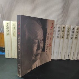 乐此不疲 我的连环画收藏生涯