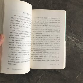 我承认我不曾历经沧桑