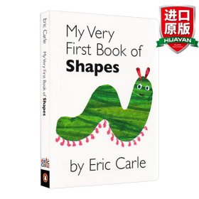 My Very First Book of Shapes