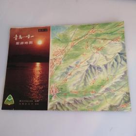 青岛崂山旅游地图1990