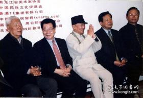 李宝瑞先生哈尔滨书画家画廊，自1990年代初开始收藏书画艺术品，政要文人类墨迹手迹藏品，三十余年，作品永远保真，由十几位专业的书画鉴定人士严格把关！诚信为本，良心第一！独具慧眼者，识之！！13359718039李劲松