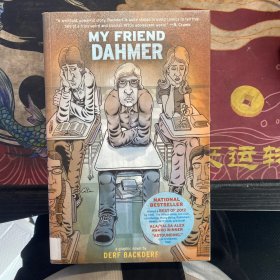 原版独立漫画我的朋友达莫 Derf Backderf My Friend Dahmer