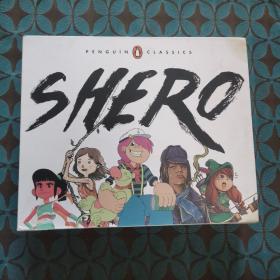 女孩英雄 SHERO