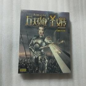 万夫莫敌圣女传（游戏光盘，国际中文版，