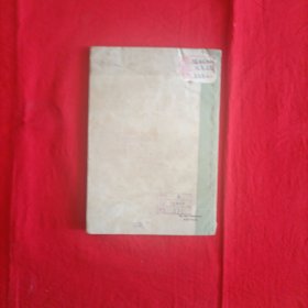瞿秋白的文学活动