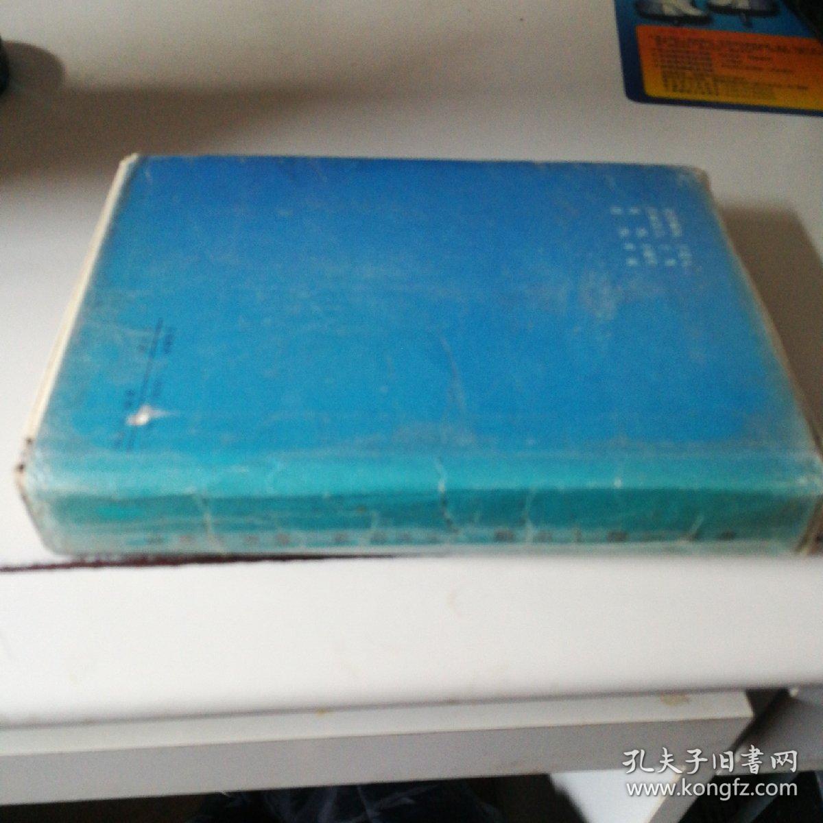 中国儿歌一千首