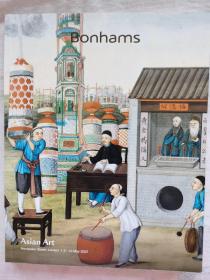 Bonhams 邦瀚斯 2022年春季拍卖