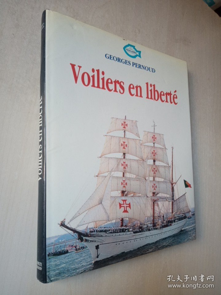 Voiliers en liberte 法国帆船大游行