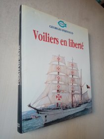 Voiliers en liberte 法国帆船大游行