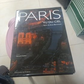 Paris Vu Du Ciel 航拍巴黎精装画册（英法双语）