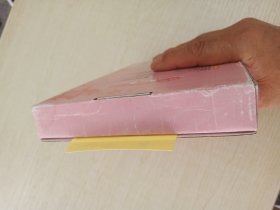 轻松英语名作欣赏（第2级）（小学版）附完好光盘一张