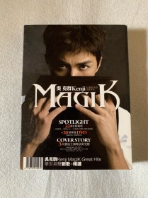 吴克群 MagiK Great Hits 新歌+精选 2CD+DVD 台正版CD专辑