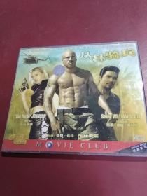 光盘DVD:丛林骑兵(1碟装)