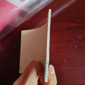 鼓手