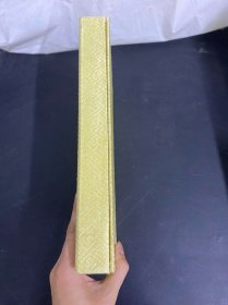 孙子兵法 收藏珍品 豪华精装版