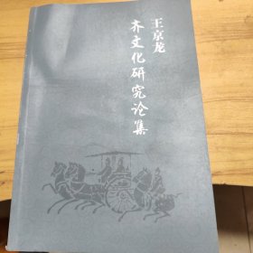 中央美术学院中国美术学院学生作品精选——速写