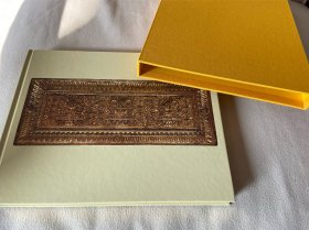 【烫金侧面】Protecting Wisdom: Tibetan Book Covers from the MacLean Collection 经书板 经夹板。西藏护经板