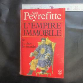 L'empire immobile（停滞的帝国） 三面刷黄口袋书