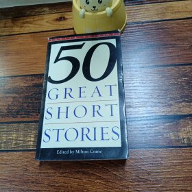 Fifty Great Short Stories