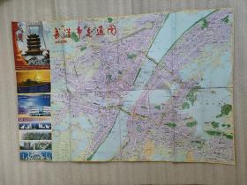 2003年版武汉市交通图.