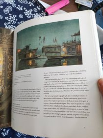 concubines and courtesans