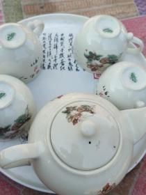 邯郸陶瓷一厂，1977年三打白骨精，毛主席诗词，一壶一盘4杯完整一套