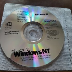 Microsoft WindowsNT 光盘
