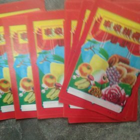 80年代丰收月饼点心商标20张合售如图