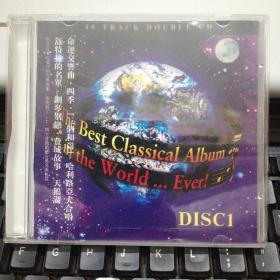 CD：THE BEST CLASSICAL ALBUM IN THE WORLD...EVER !