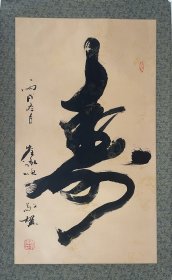 崔承顺，出生于1951年，字叶川，号和颜，祖籍内蒙古赤峰克旗。中国当代著名书法家。现任中国扇子艺术学会第六届理事会会长。北京中国书画协会常务副会长、中国书画家协会理事、中国科学院书法协会会长、国际文人画家总会常务理事、中国科学院文联副主席、东方白马书画院副院长、中国扇子艺术学会副会长、北京美术书法研究院副秘书长、中国民族画院顾问、中国书法家协会成员。并被评选为“中国民间工艺美术大师”。