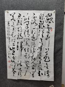 湖北襄阳著名书法家，徐勉书法参赛精品
